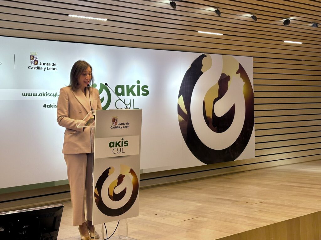 Cristina León Cófreces, subdirectora de Investigación y Tecnología del Itacyl